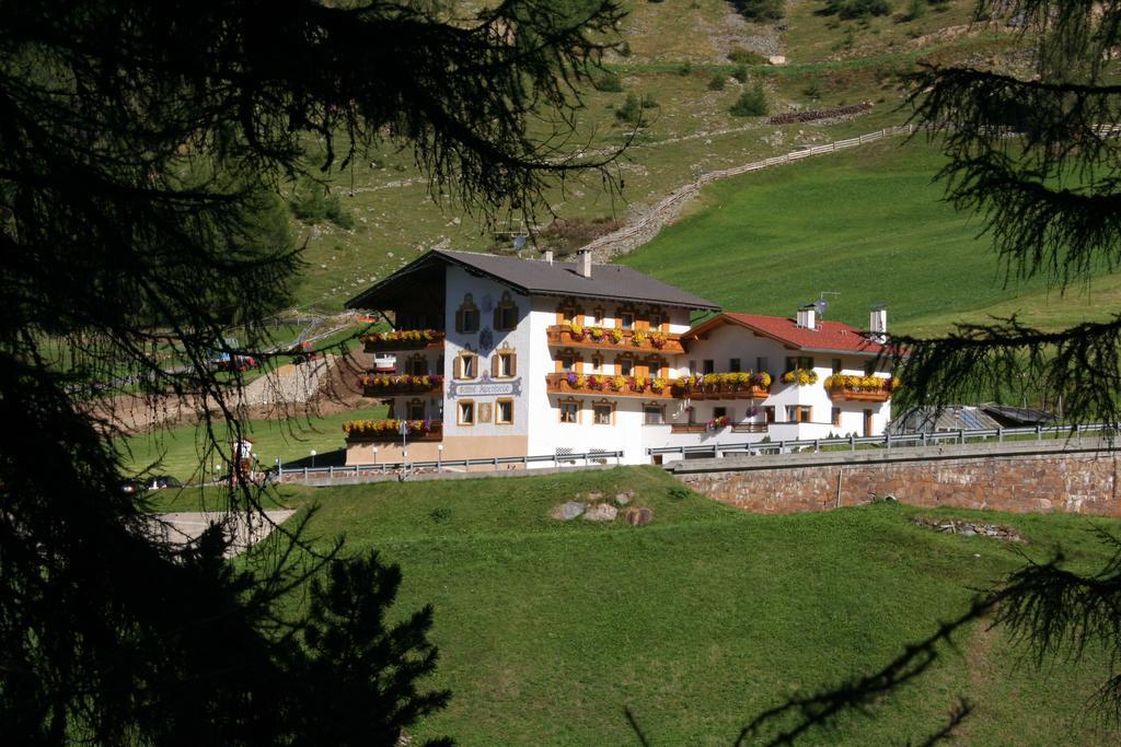 Hotel Alpenfriede Graun im Vinschgau Zewnętrze zdjęcie